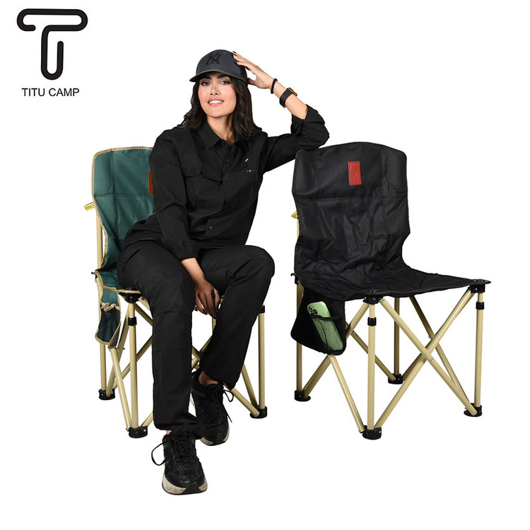 صندلی تیتو کمپ مدل اکو TITU ECO