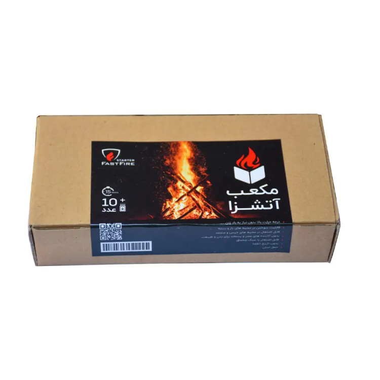 مکعب آتشزا 10عددی FAST FIRE HIRBOD