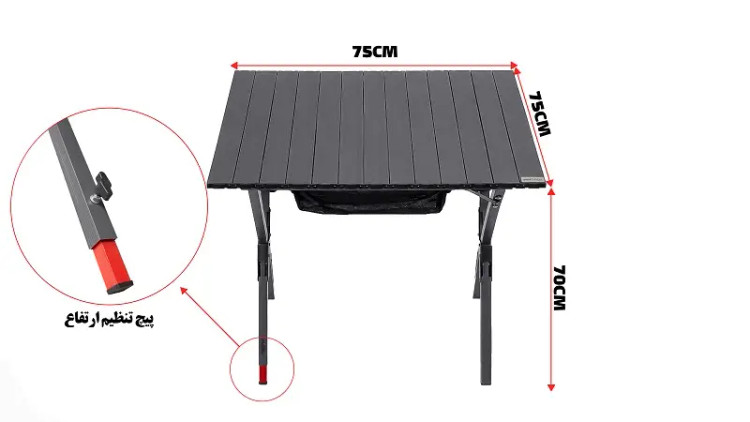 میز کمپینگ آلومینیومی OUTDOOR 2/4 (ارسال رایگان)